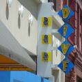New signage for the Dive Bar