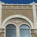 1926 Downtown Building Boom